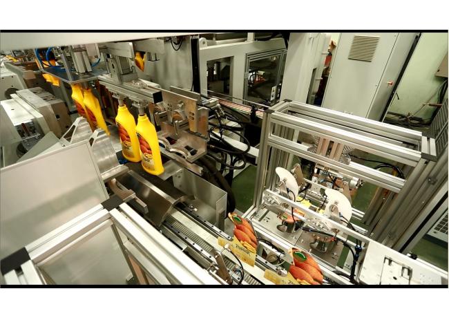 Нанесение этикетки в пресс-форме